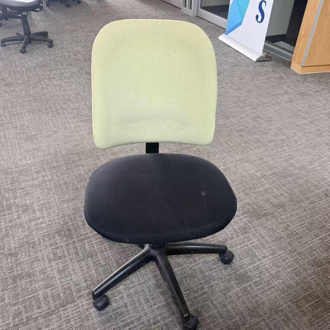 The sound of moving chair